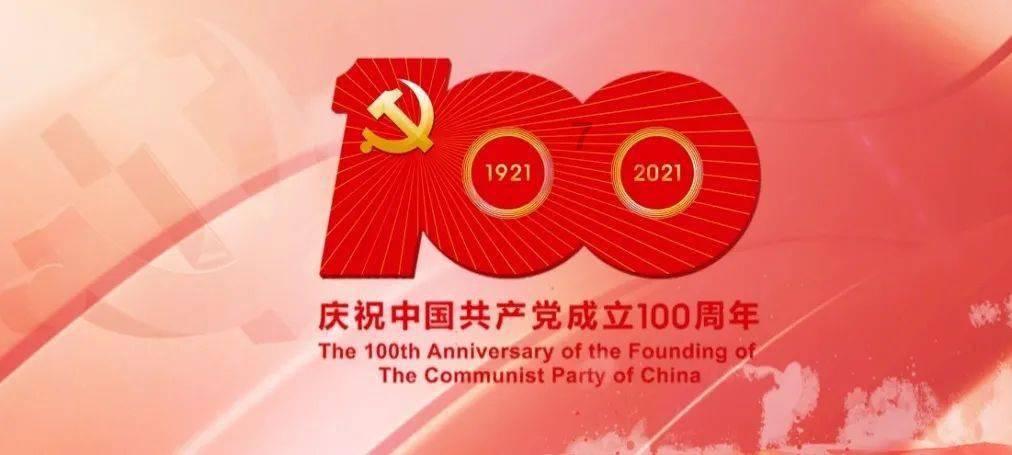 逃离蜥蜴森林