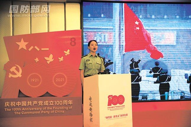 骑马与砍杀