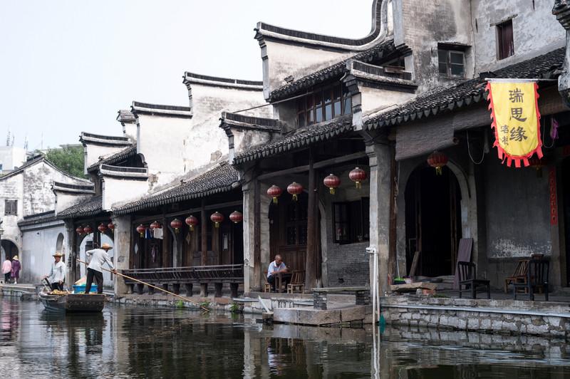 为何白宇的热度不如朱一龙？游戏画面